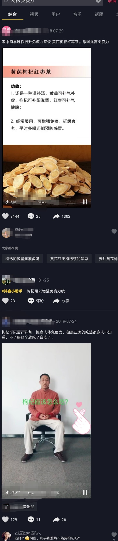 如圖片無(wú)法顯示，請(qǐng)刷新頁(yè)面