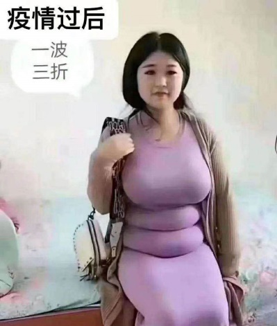 如圖片無(wú)法顯示，請(qǐng)刷新頁(yè)面
