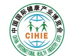2020第28屆健博會暨第六屆上海中醫(yī)藥養(yǎng)生博覽會