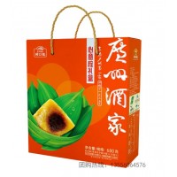 廣州酒家端午節(jié)粽子禮盒批發(fā)團(tuán)購