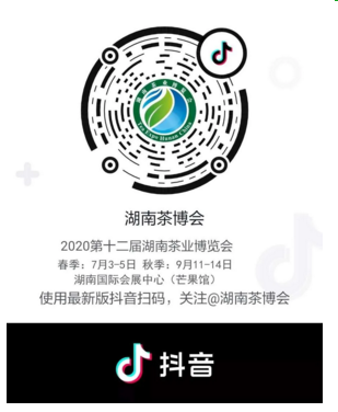 QQ圖片20200408112412