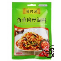 調(diào)料包裝袋A北大湖調(diào)料包裝袋A調(diào)料包裝袋廠家供求