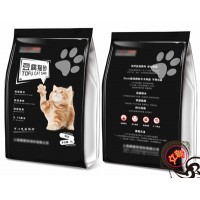 貓砂塑料包裝袋A蓮華貓砂塑料包裝袋A貓砂塑料包裝袋定制廠家