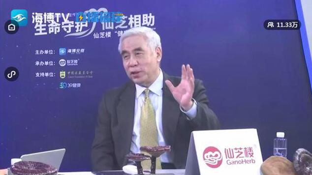 QQ截圖20200420153740.jpg
