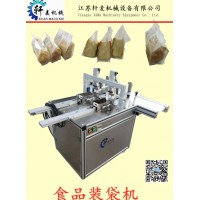 廠家直銷(xiāo)江蘇軒麥供應(yīng)給袋式面包裝袋機(jī)給袋式面包包裝機(jī)高效穩(wěn)定