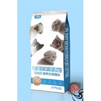 貓砂塑料包裝袋生產(chǎn)廠家A貓砂塑料包裝袋生產(chǎn)廠家自強定制廠家