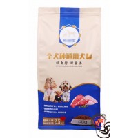 豆腐貓砂包裝袋生產(chǎn)廠家A豆腐貓砂包裝袋生產(chǎn)廠家龍嘉設(shè)計廠家