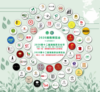 QQ圖片20200507090837