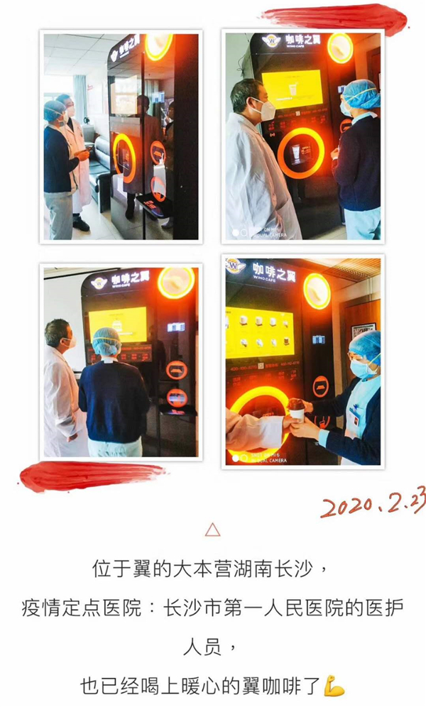 圖片2.jpg