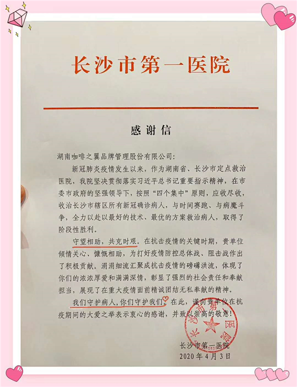 圖片1.jpg
