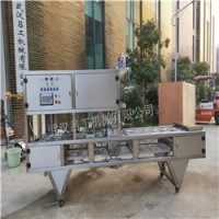 火鍋食材盒裝響鈴卷包裝封口機 油豆皮豆腐皮香脆卷盒裝封口機