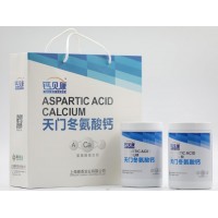 嘉香鈣貝康螯合鈣震撼新包裝