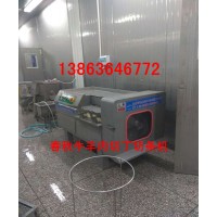 廣東葛記云吞餃子餡料加工設(shè)備，大型云吞餃子包子肉餡加工設(shè)備