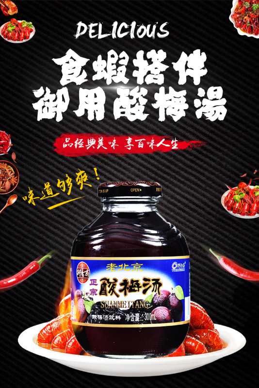 圖片包含 食物, 桌子, 盤子, 蛋糕<em></em>
<em></em>
描述已自動生成