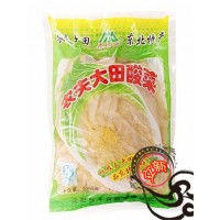 酸菜真空包裝袋A大山酸菜真空包裝袋A酸菜真空包裝袋生產(chǎn)廠家