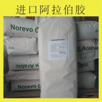 阿拉伯膠 批發(fā)食品級阿拉伯膠 增稠劑阿拉伯膠用量