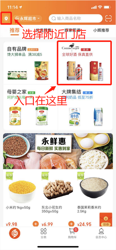 圖片2.png
