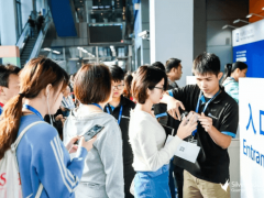 2020屆上海國際標簽印刷技術展覽會