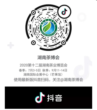 QQ圖片20200603091843