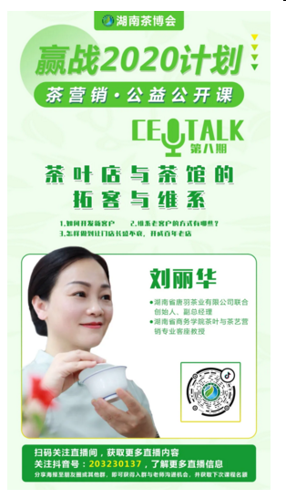 QQ截圖20181113095618
