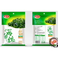 東北酸菜包裝袋廠A平安東北酸菜包裝袋廠A東北酸菜包裝袋廠貨源