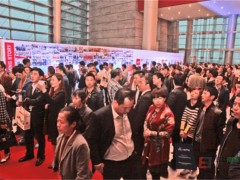 2020屆上海國際紙業(yè)及造紙技術(shù)展覽會(huì)