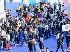 2020屆上海國(guó)際機(jī)箱機(jī)柜及配套產(chǎn)品展覽會(huì)