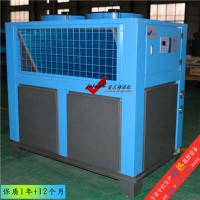 食品專用冷水機(jī) 20匹風(fēng)冷式冷水機(jī)  箱體式冷水機(jī)