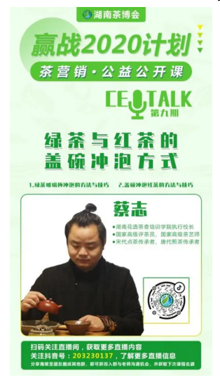 QQ圖片20200617091827
