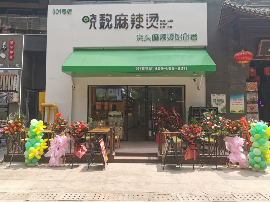 云圖片