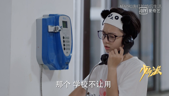 圖片4.png