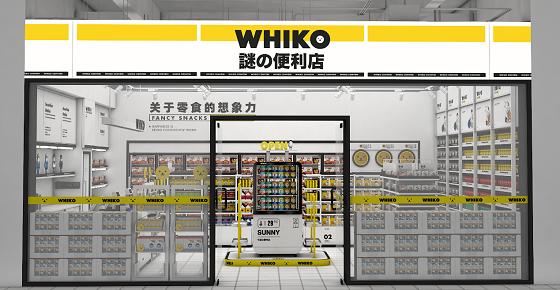 圖片9.png