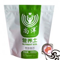 花卉肥料塑料包裝袋生產(chǎn)廠A花卉肥料塑料包裝袋生產(chǎn)廠東華訂購(gòu)廠