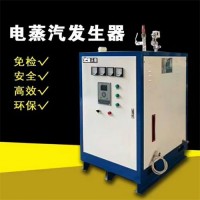 旭陽臥式低壓10公斤壓力免檢蒸汽發(fā)生器