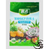 花卉肥料包裝袋定制A花卉肥料包裝袋定制老灘生產(chǎn)廠家