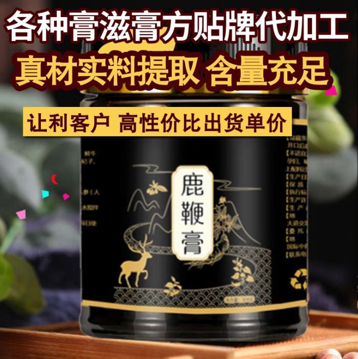 微信截圖_20200728101612