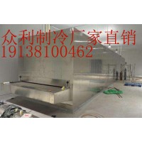 螺旋速凍機(jī)的制冷設(shè)備分類介紹