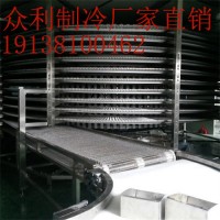 螺旋速凍機(jī)制造廠家哪家好？螺旋速凍機(jī)廠家推薦