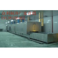 眾利制冷廠家的螺旋速凍機(jī)正確操作方法