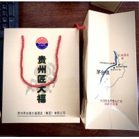 茅臺(tái)鎮(zhèn)大福酒廠貴州匠大福