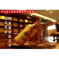 大福酒廠大福初心