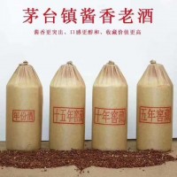 大福酒廠年份酒