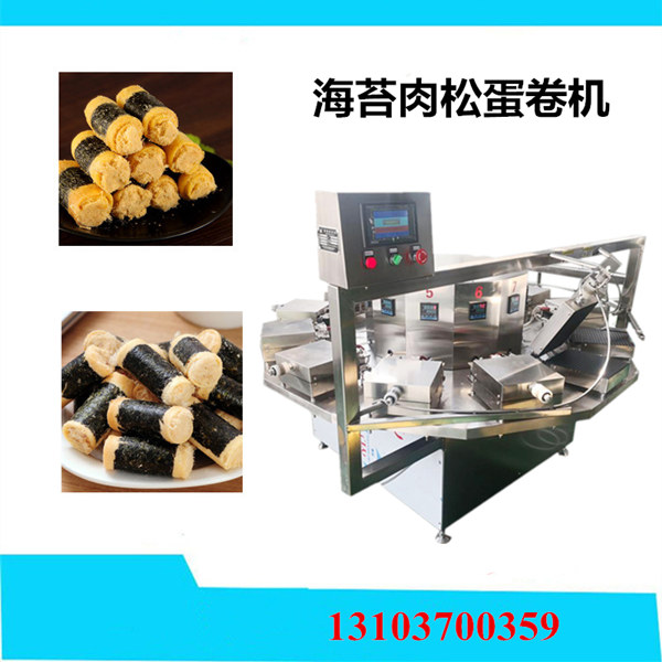 全自動(dòng)蛋卷機(jī)