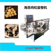 轉(zhuǎn)盤式全自動仿手工蛋卷機 做蛋卷的機器