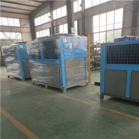 反應(yīng)釜反應(yīng)罐降溫 實(shí)驗(yàn)室溫度控制用冷水機(jī)