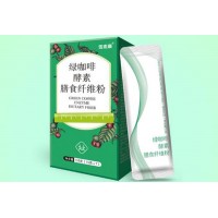 綠咖啡加工廠家