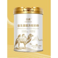 新疆淳駝駱駝奶全國誠招代理