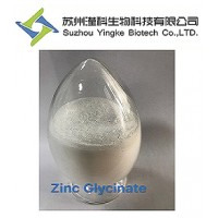 甘氨酸鋅7214-08-6蘇州廠家直銷