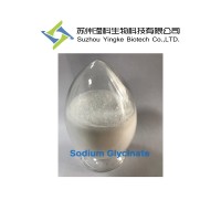 甘氨酸鈉廠家直銷價格6000-44-8