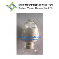 甘氨酸甲酯鹽酸鹽5680-79-5廠家直銷
